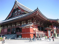 Tokyo